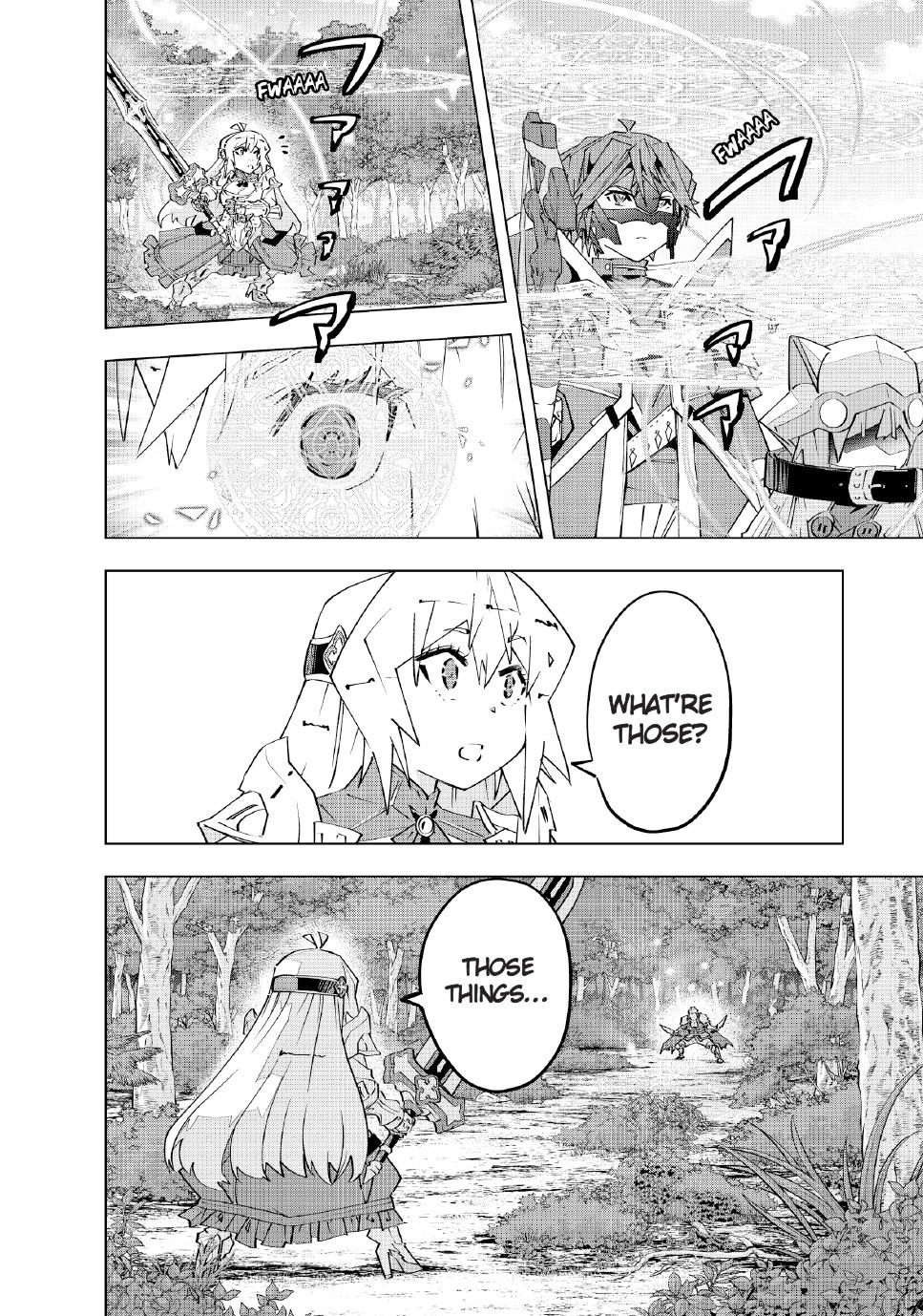 Page 6 of Chapter 164