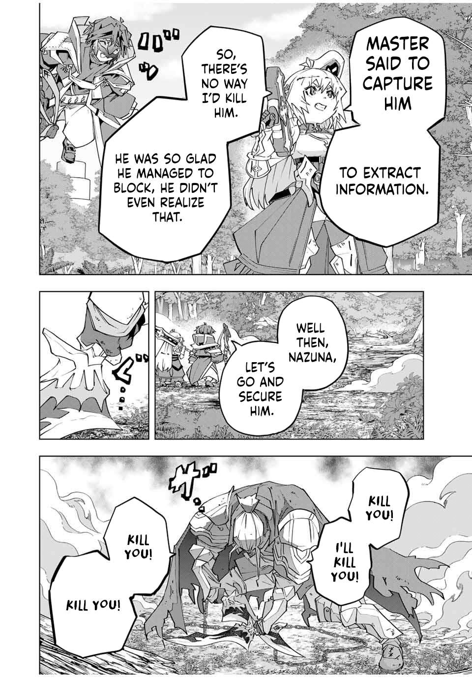 Page 3 of Chapter 165