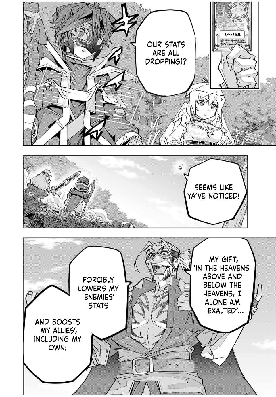 Page 11 of Chapter 165