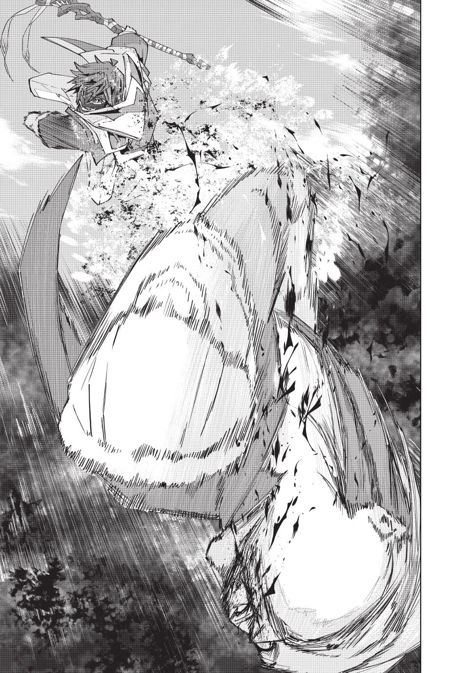 Page 7 of Chapter 166