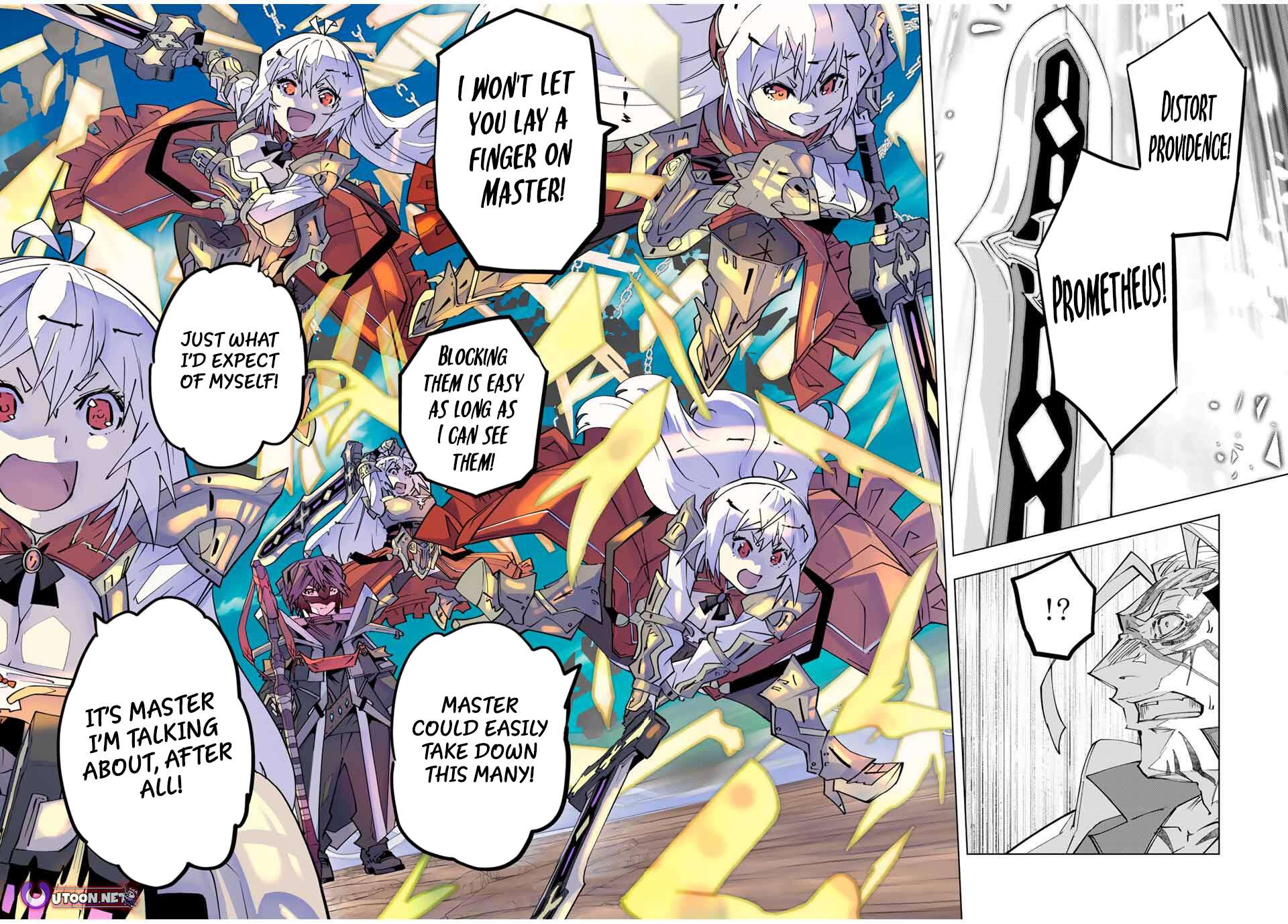 Page 5 of Chapter 167