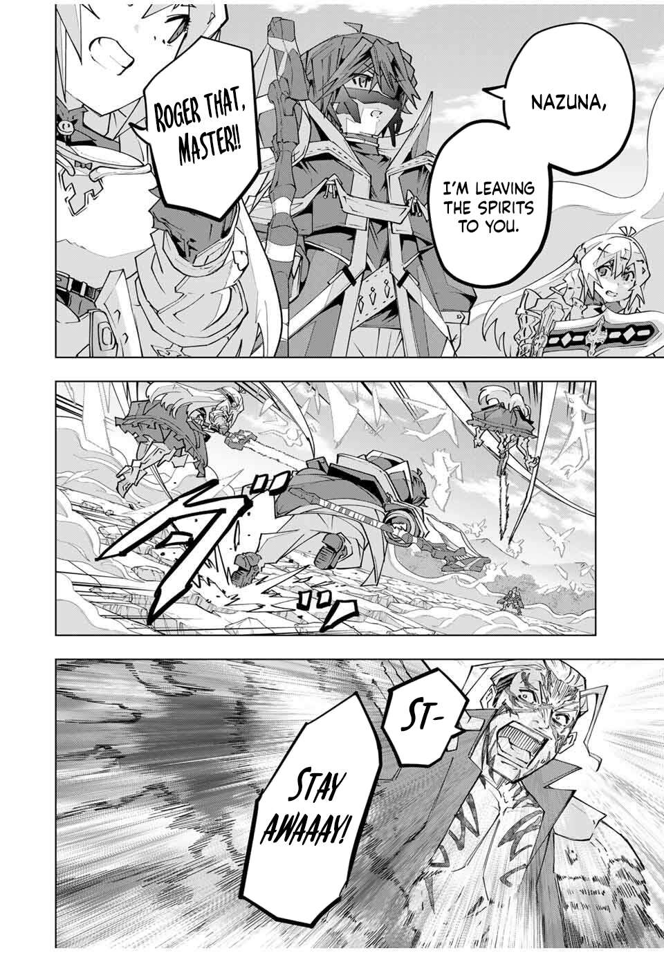 Page 6 of Chapter 167
