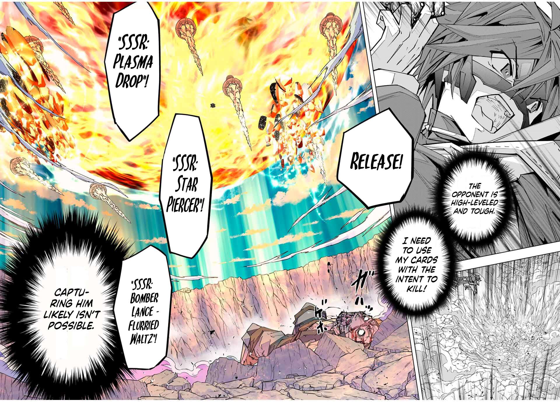 Page 11 of Chapter 167