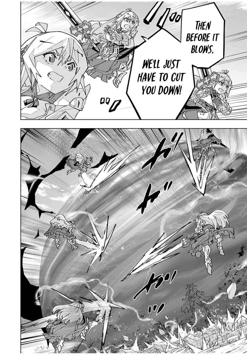 Page 3 of Chapter 168