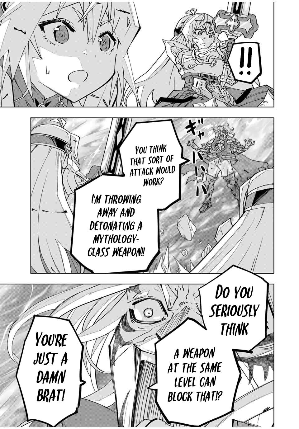 Page 4 of Chapter 168