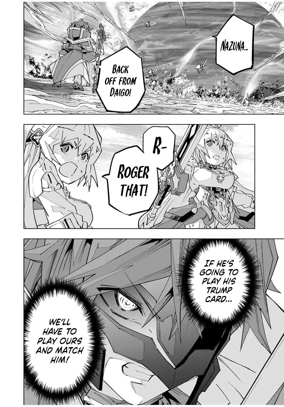 Page 9 of Chapter 168