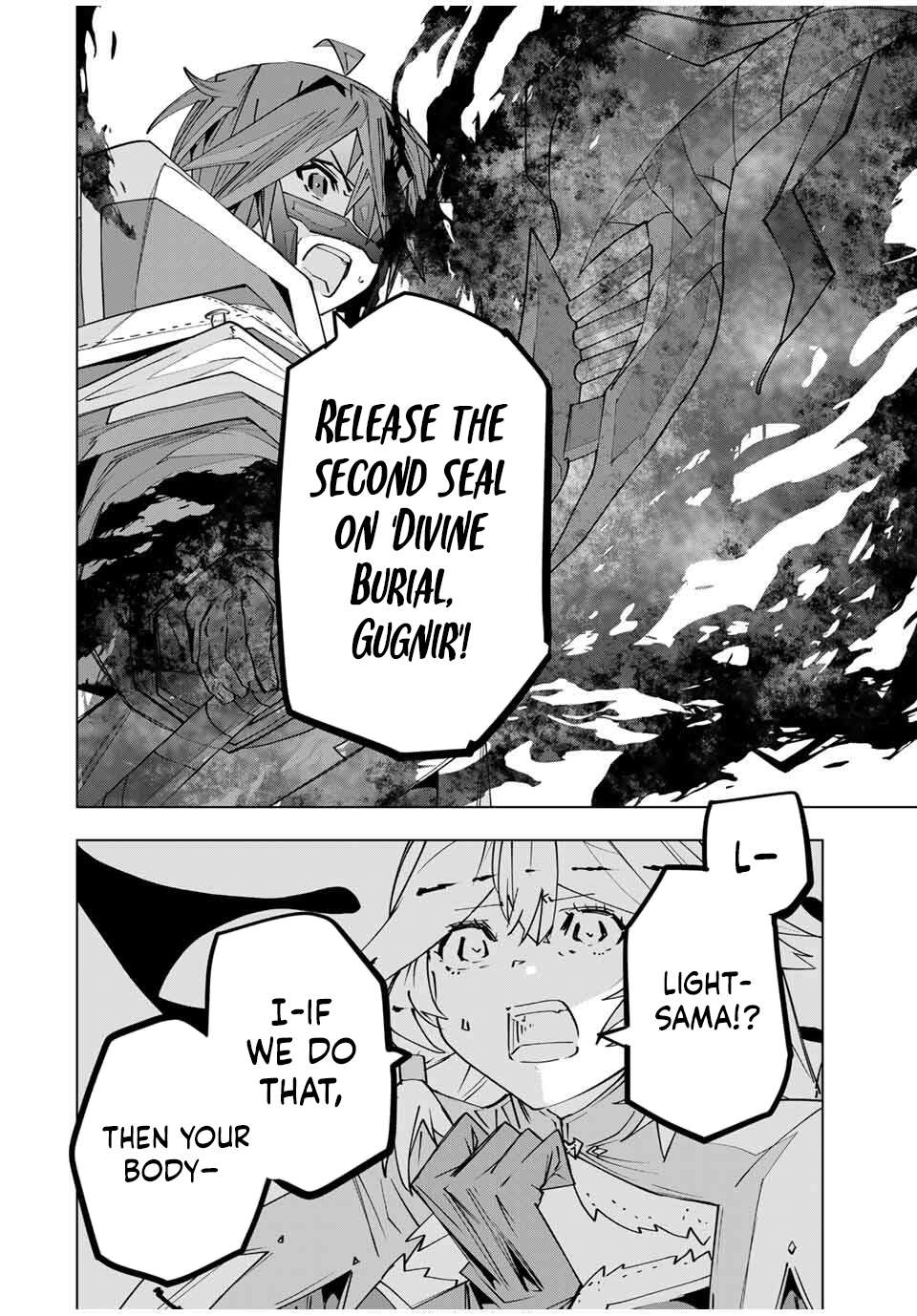 Page 13 of Chapter 168