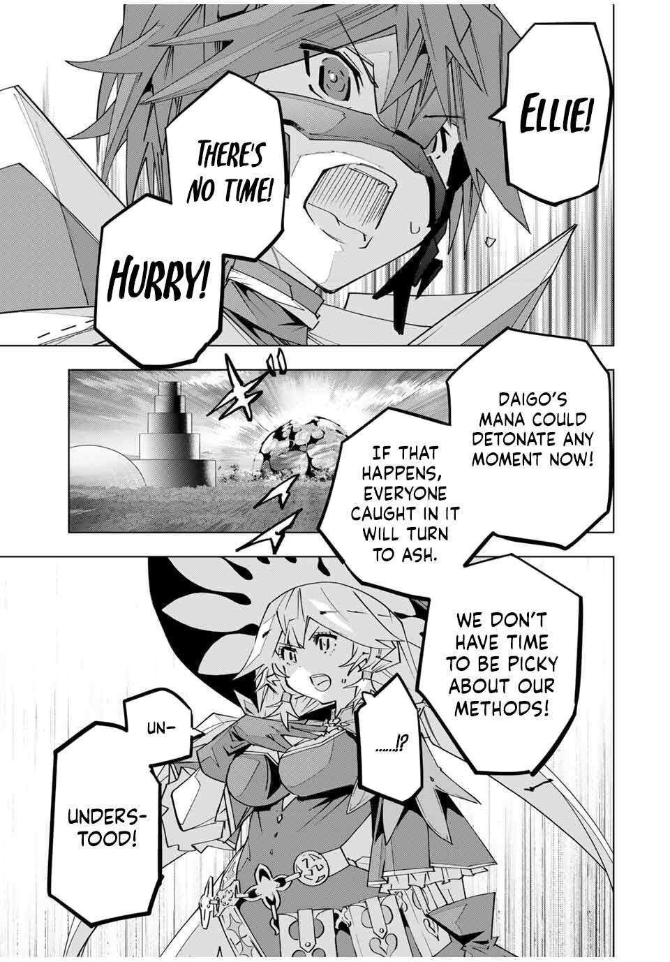 Page 14 of Chapter 168