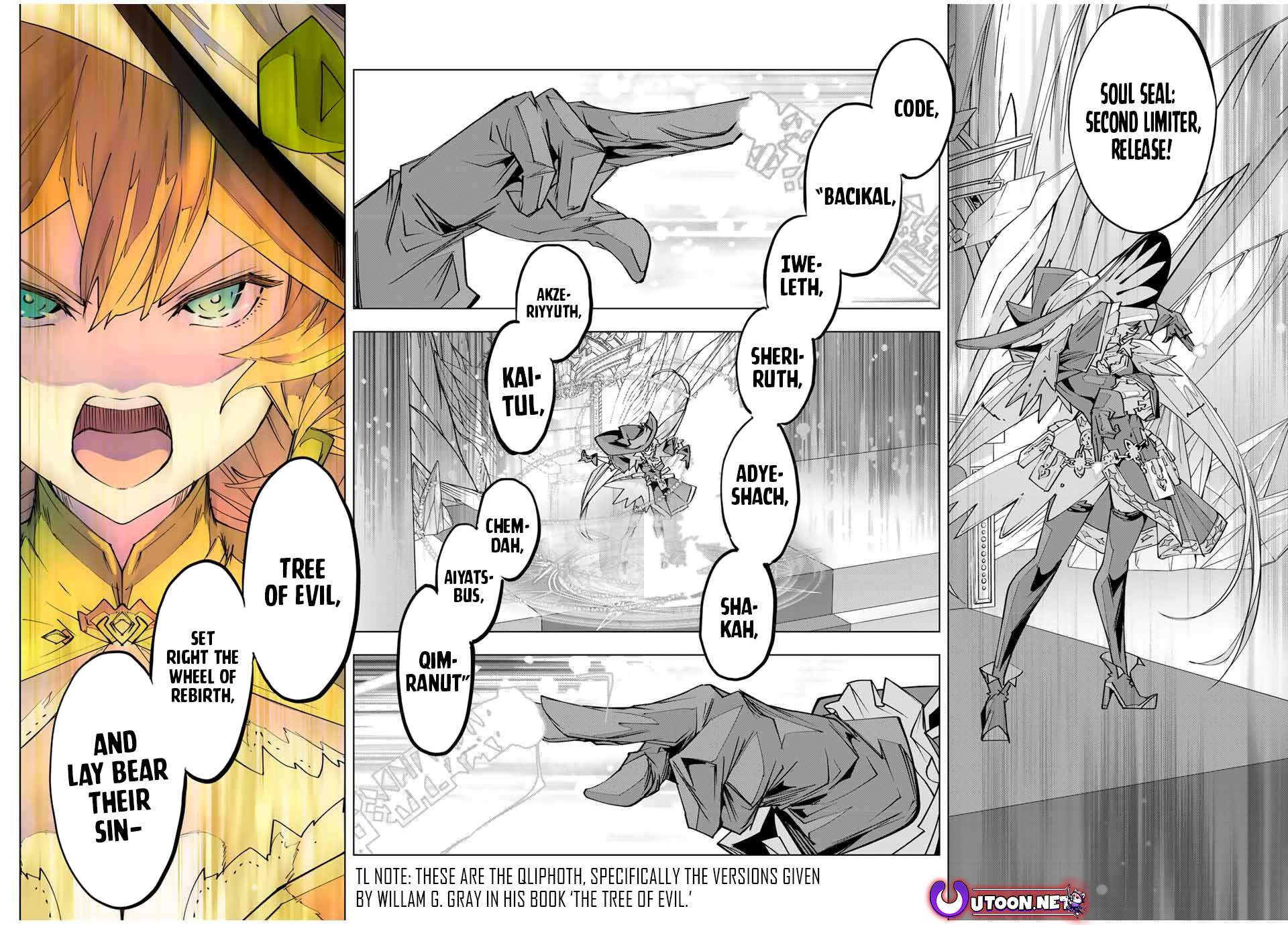 Page 15 of Chapter 168
