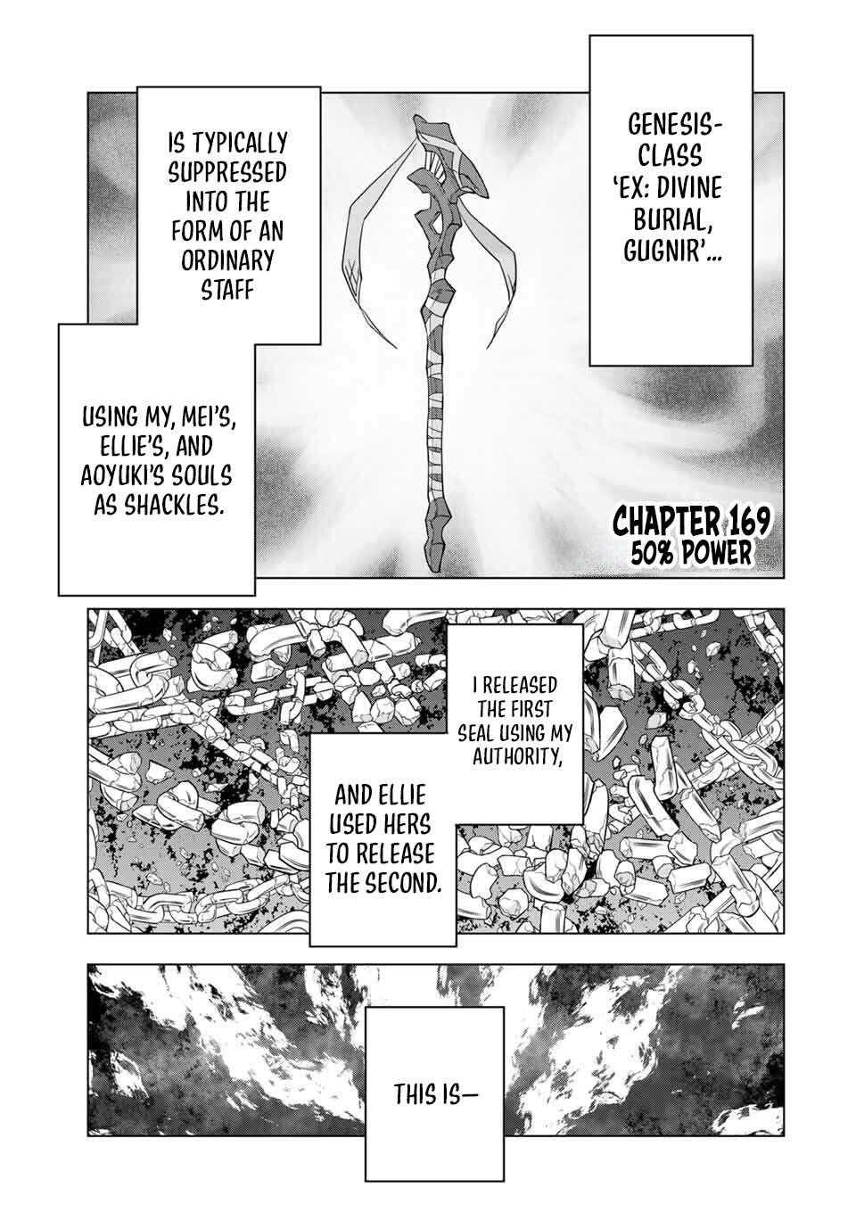 Page 2 of Chapter 169
