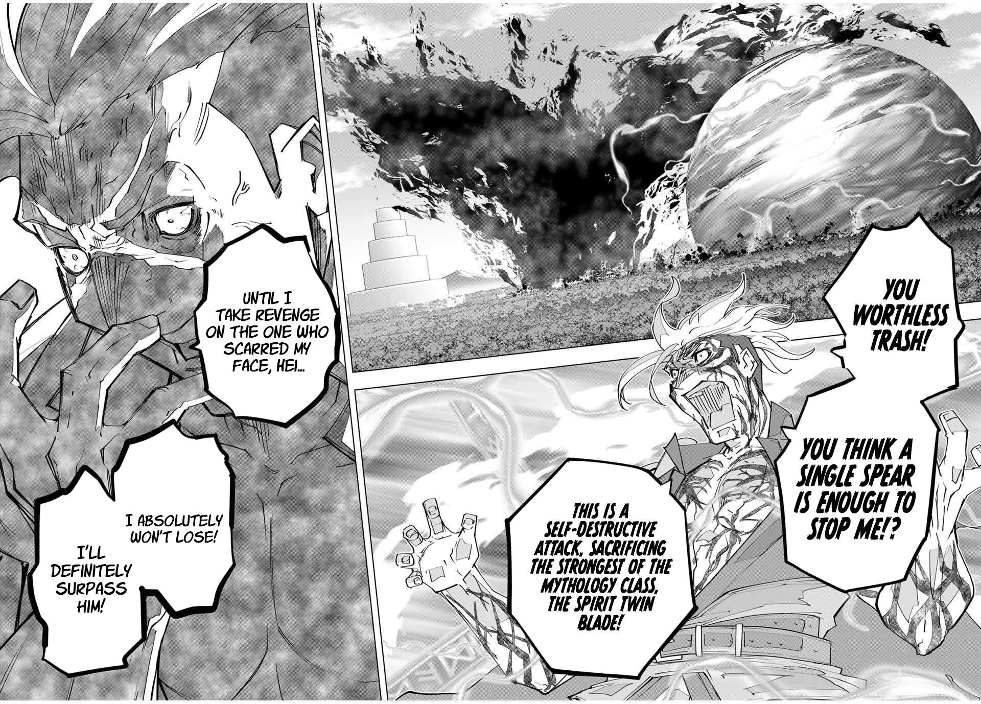 Page 4 of Chapter 169