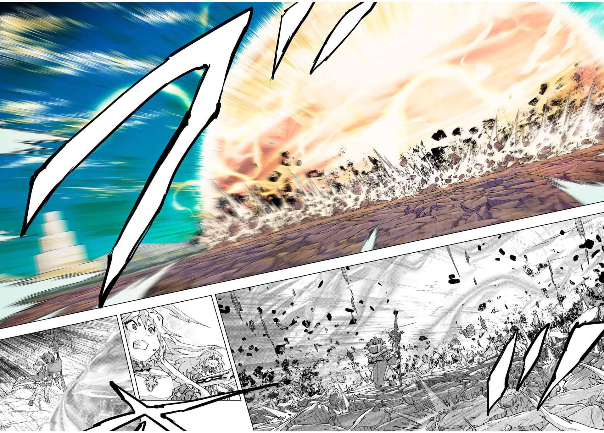 Page 6 of Chapter 169
