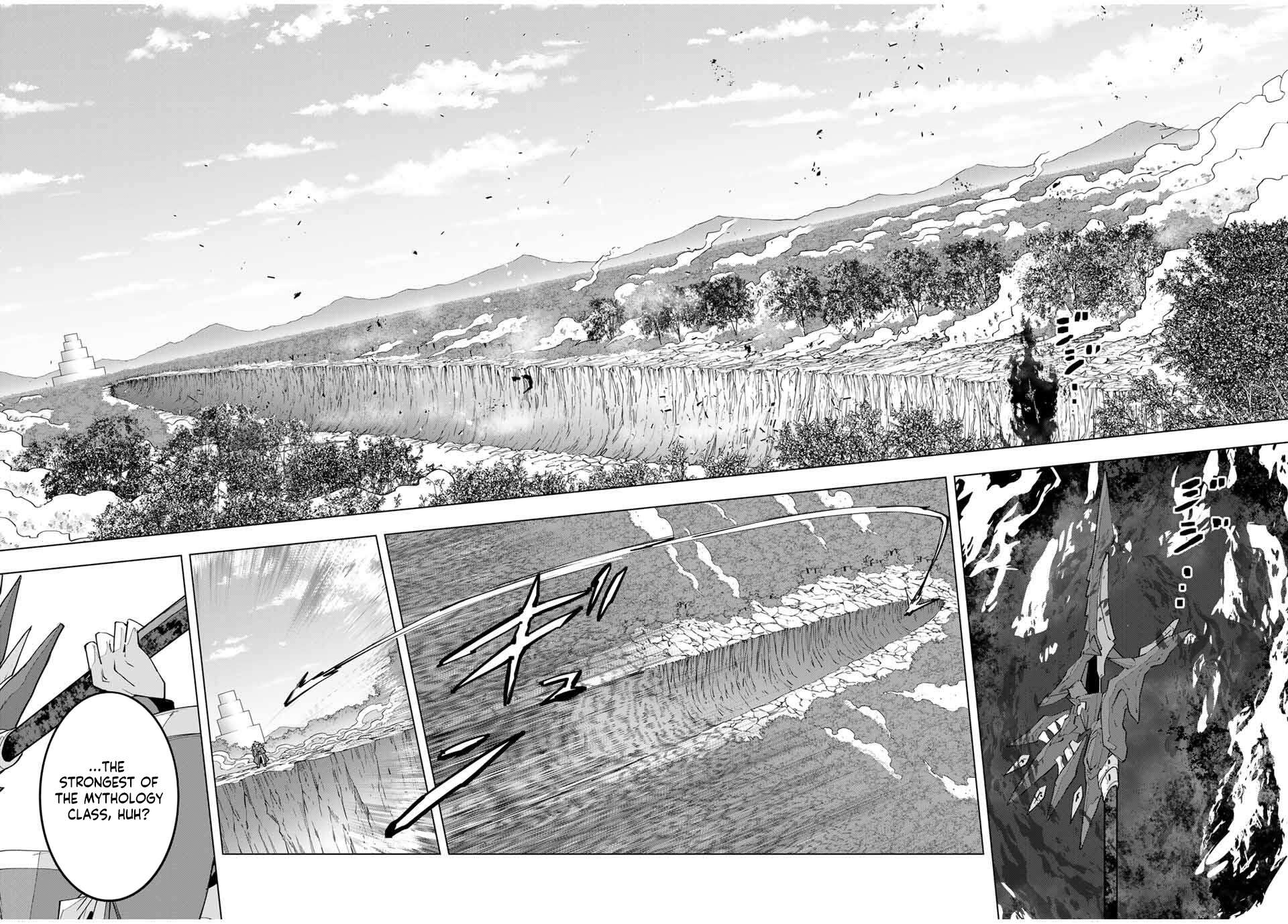 Page 15 of Chapter 169