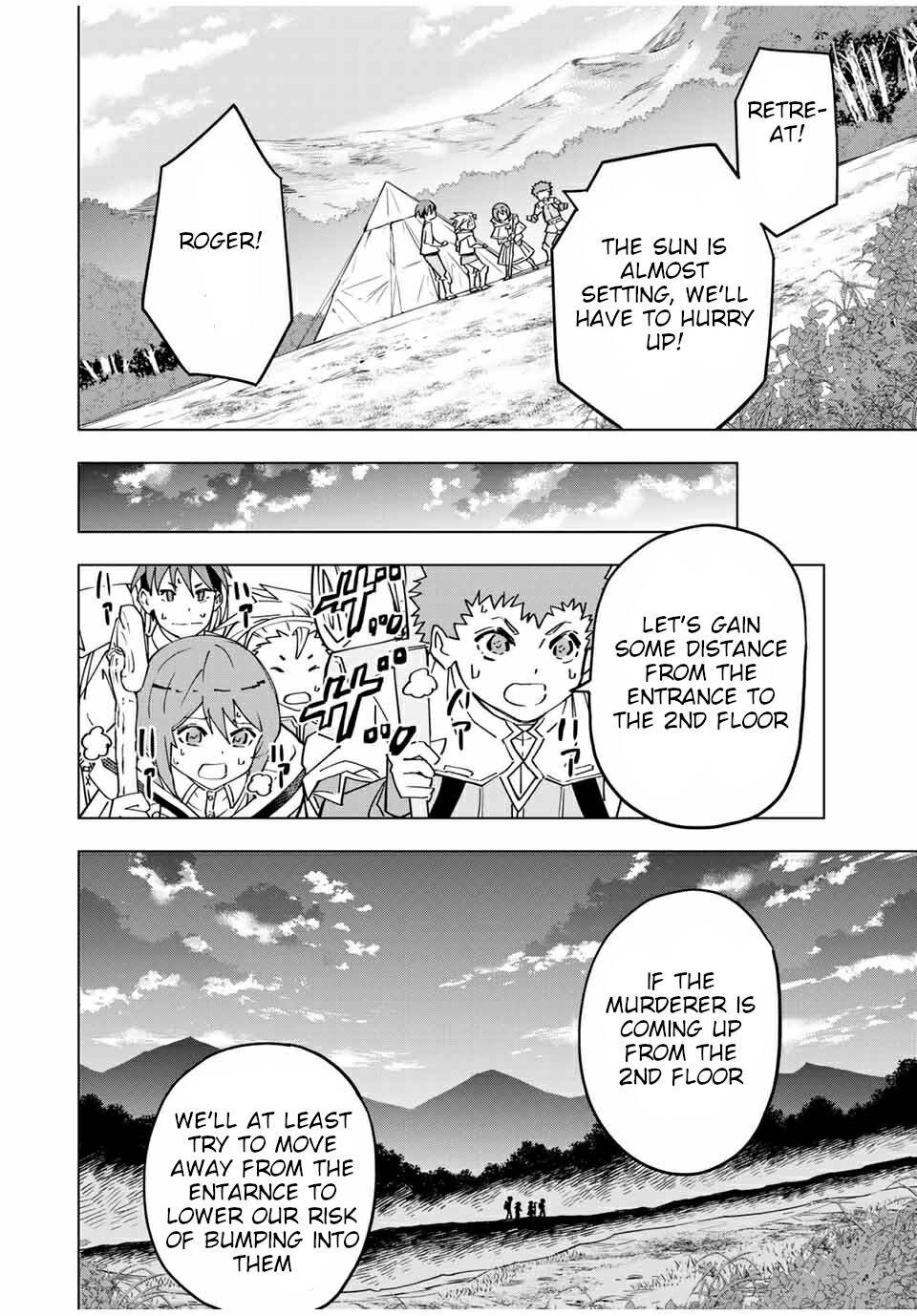 Page 5 of Chapter 17