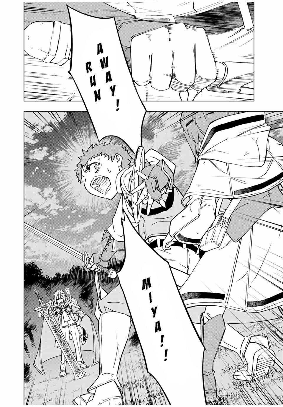 Page 15 of Chapter 17