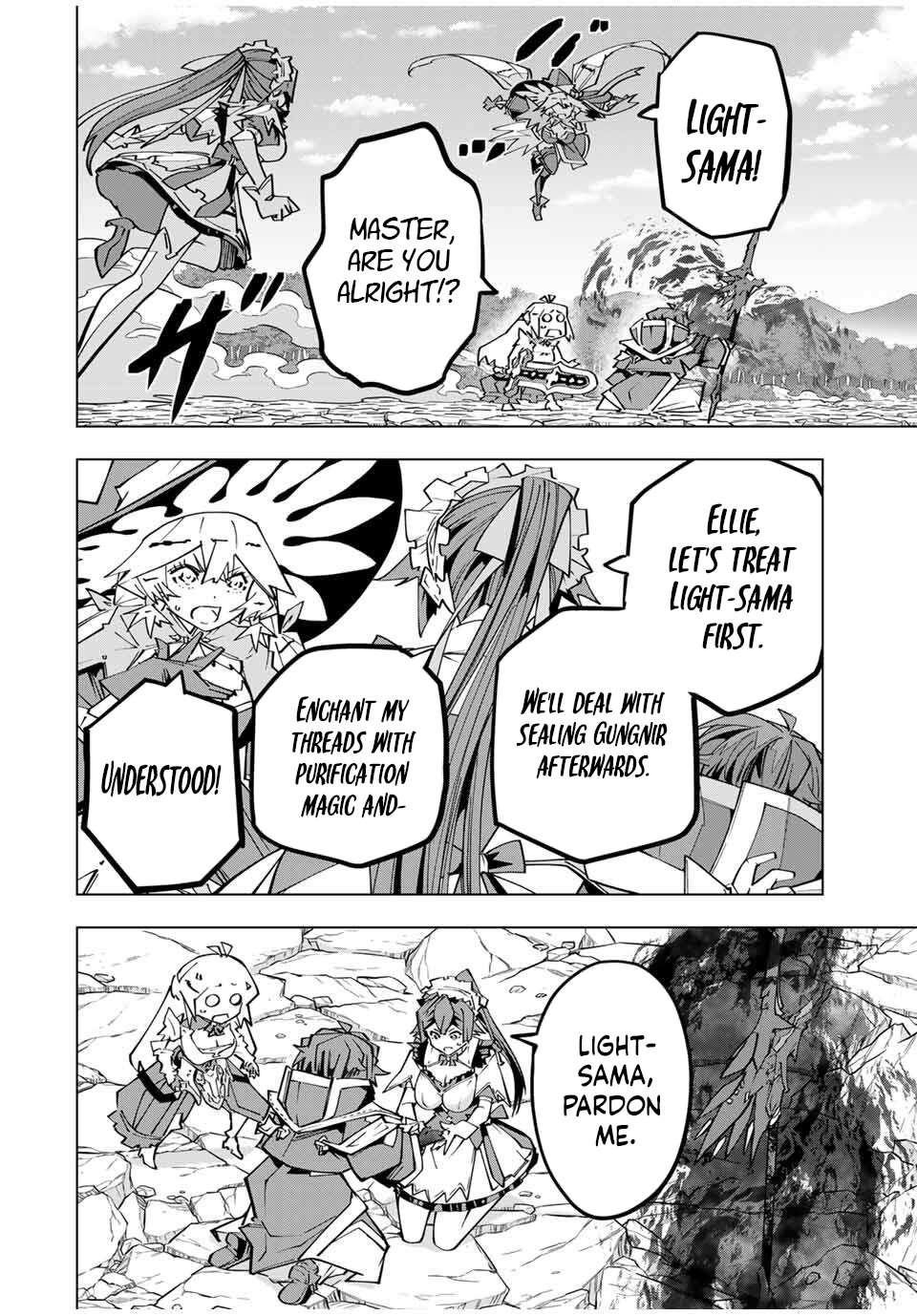 Page 3 of Chapter 170