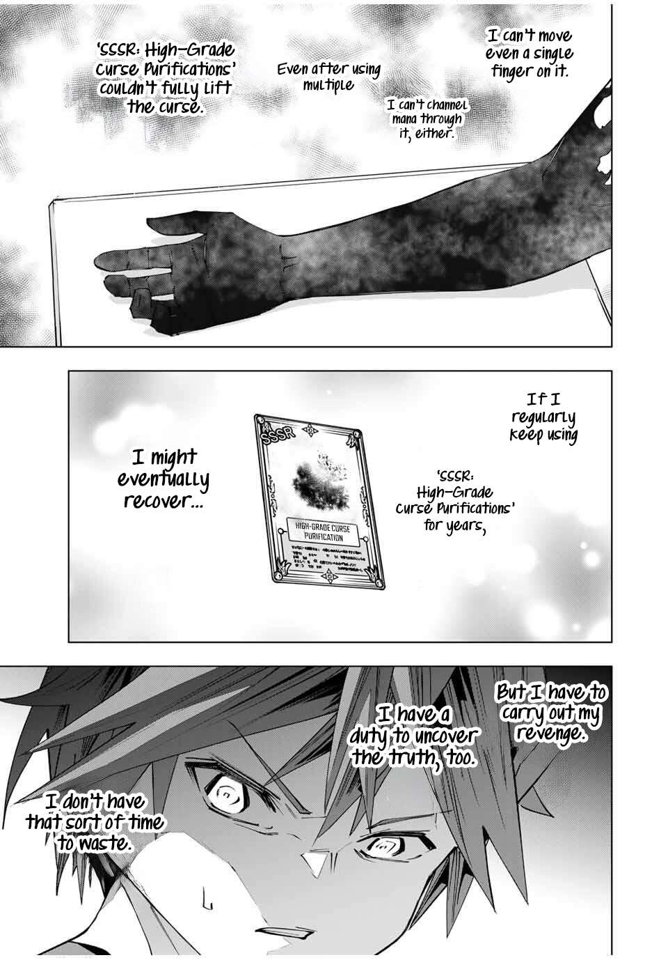 Page 6 of Chapter 170