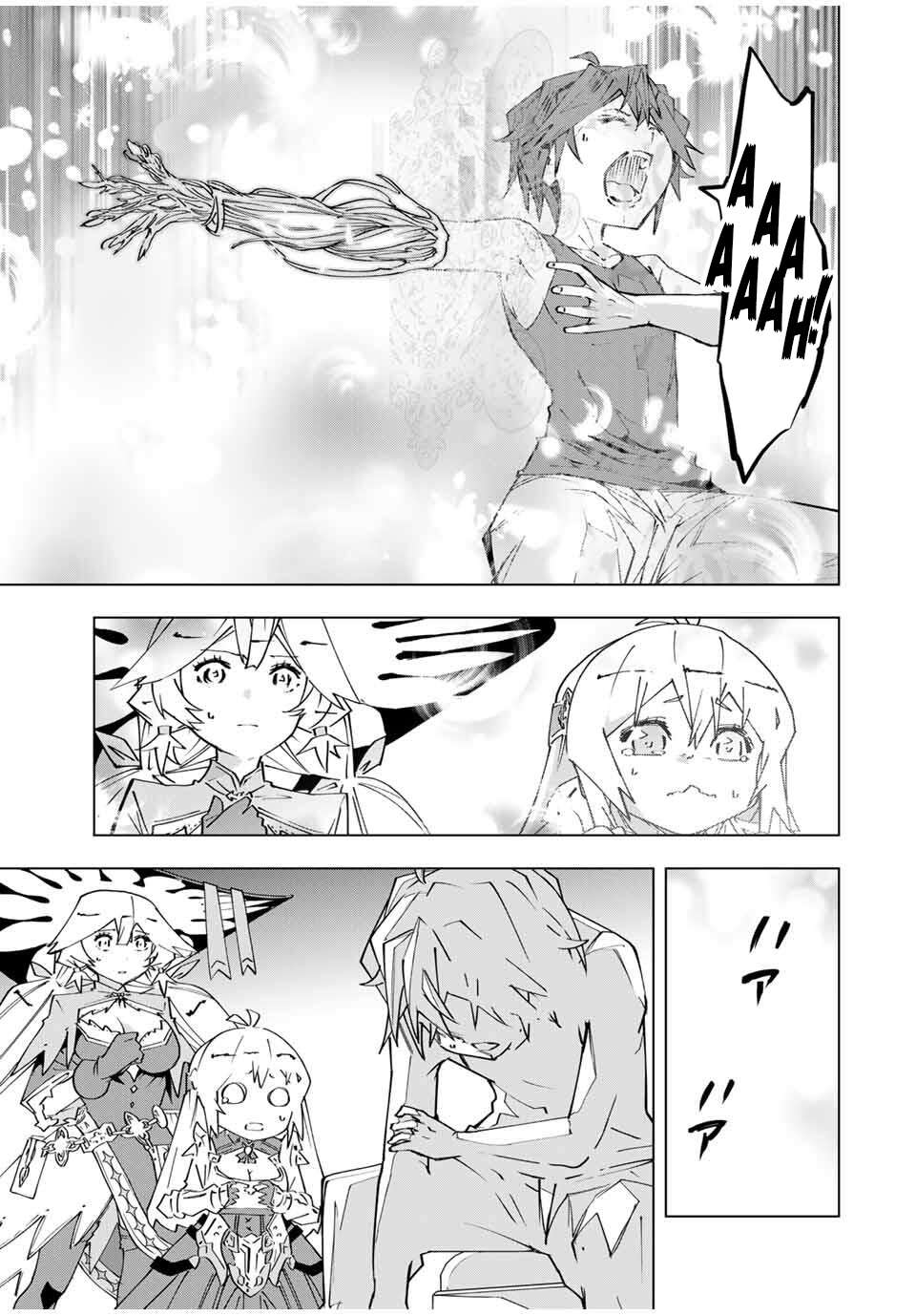 Page 14 of Chapter 170