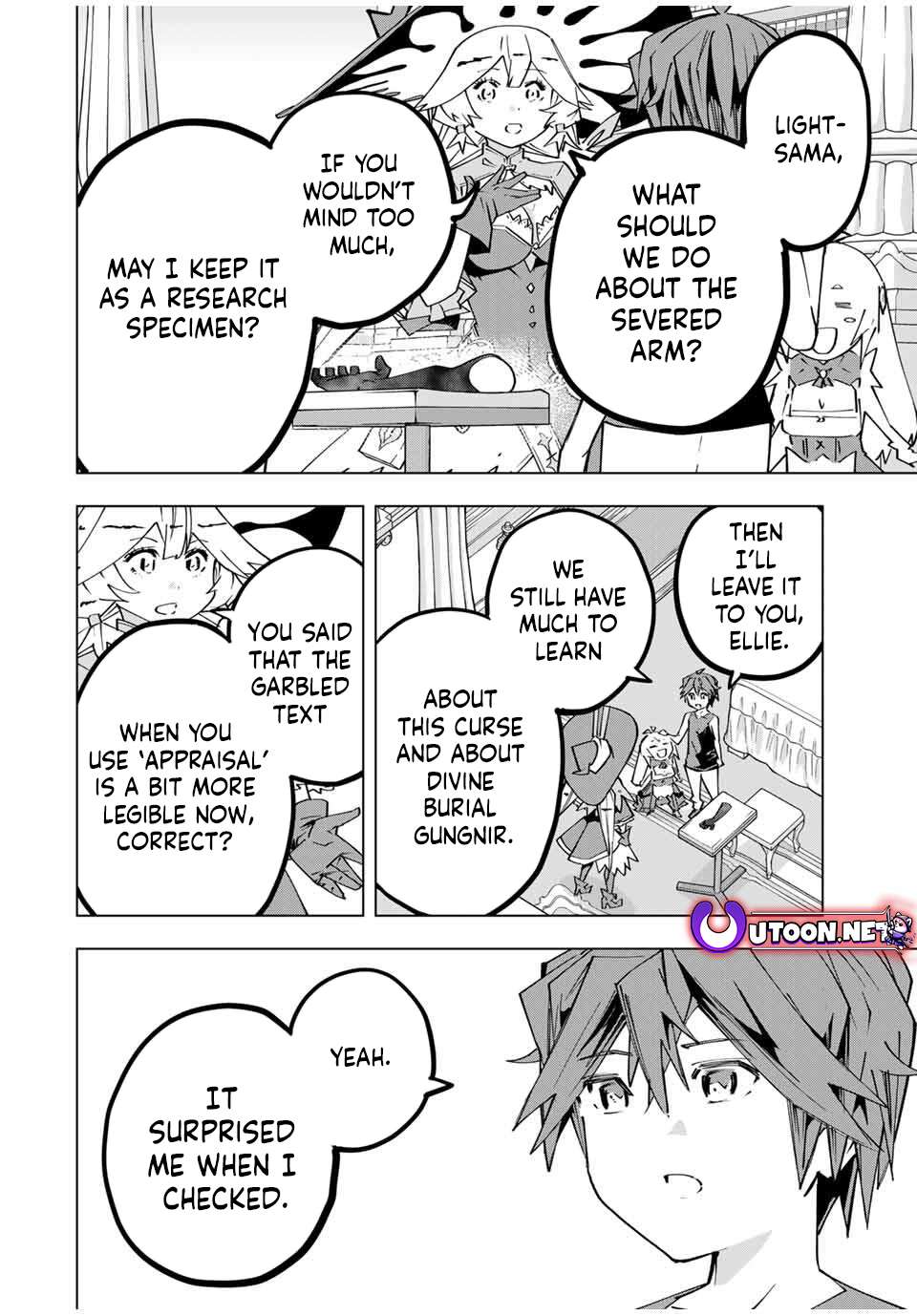 Page 17 of Chapter 170