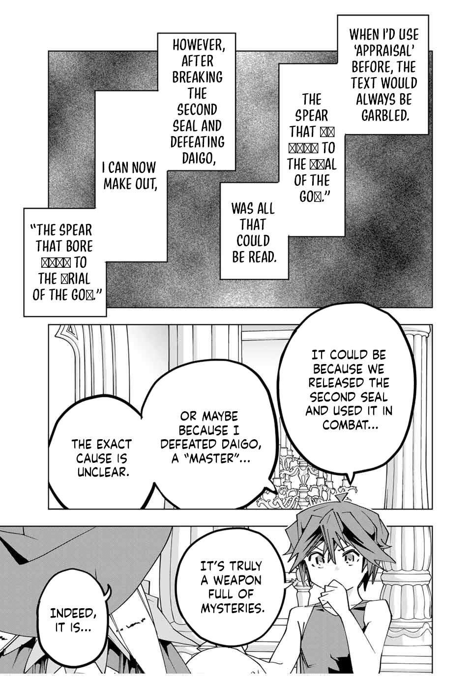 Page 18 of Chapter 170