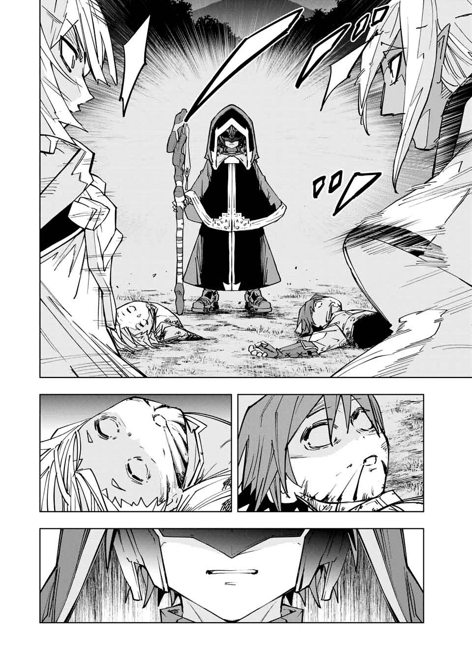 Page 23 of Chapter 19