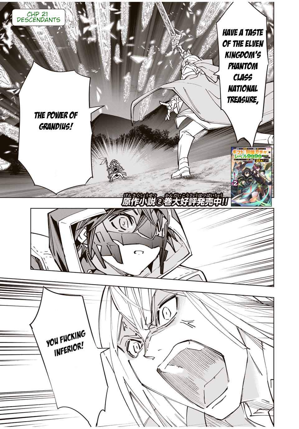 Page 2 of Chapter 21