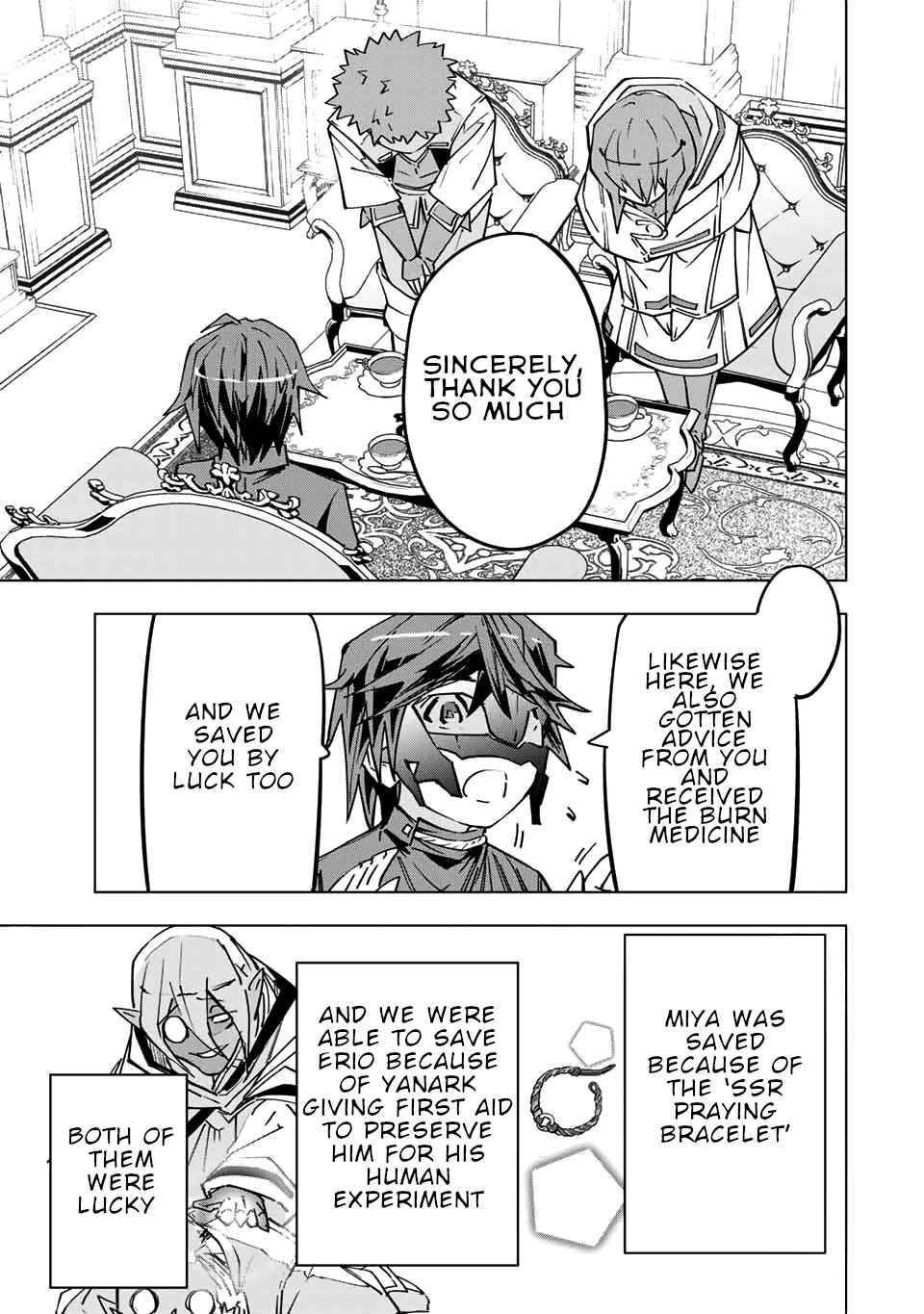 Page 4 of Chapter 25