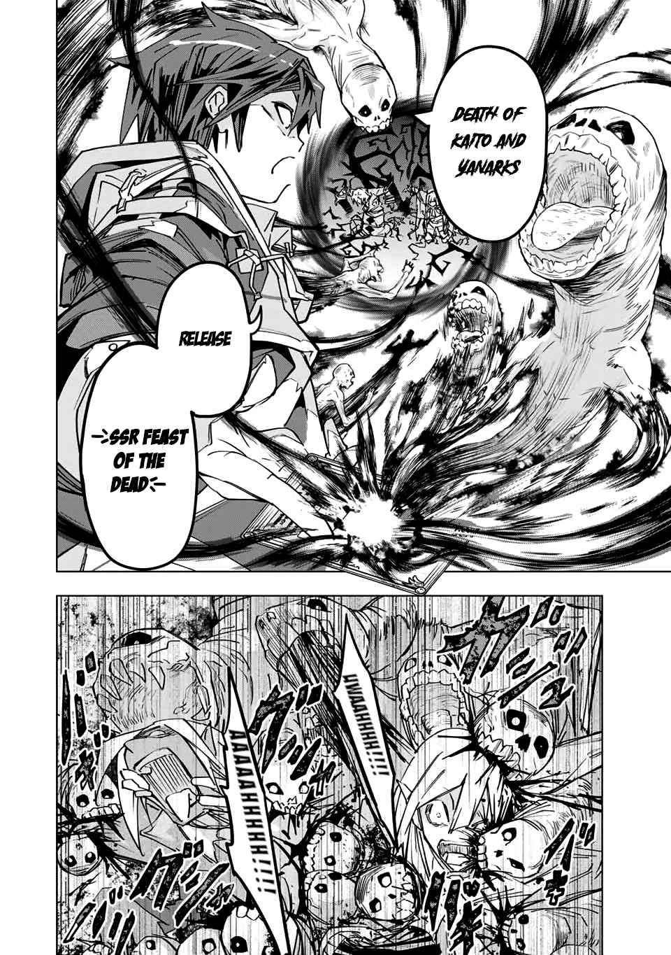 Page 17 of Chapter 25