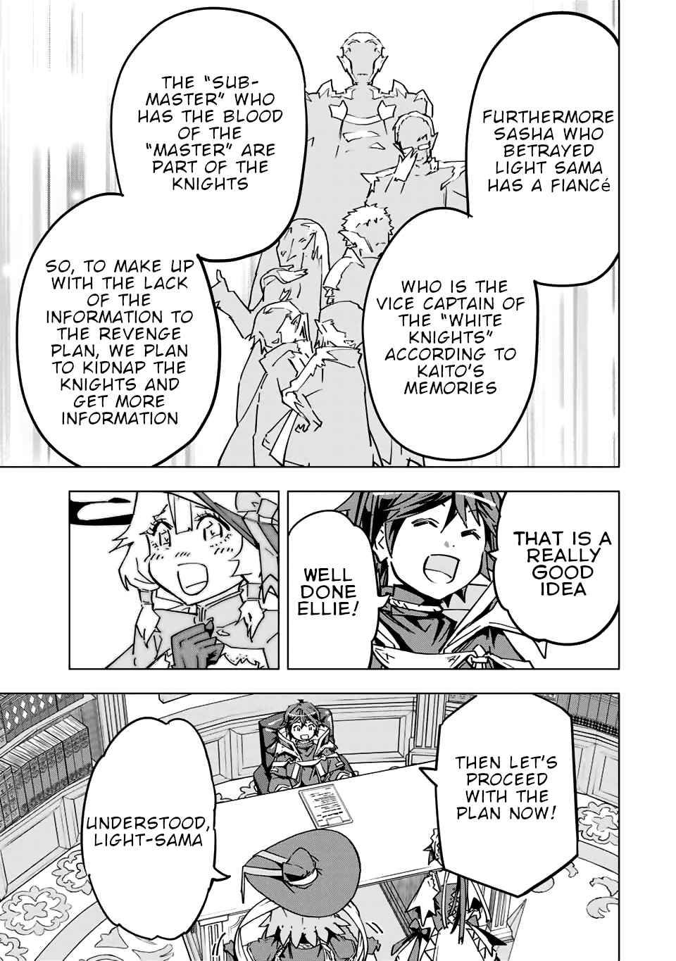 Page 20 of Chapter 25