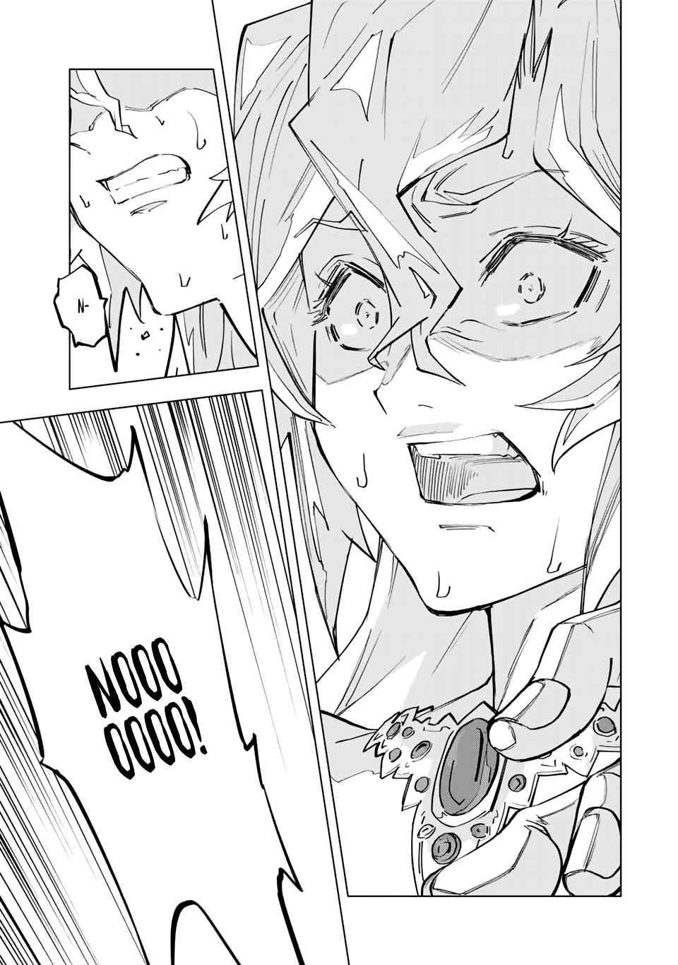 Page 13 of Chapter 26