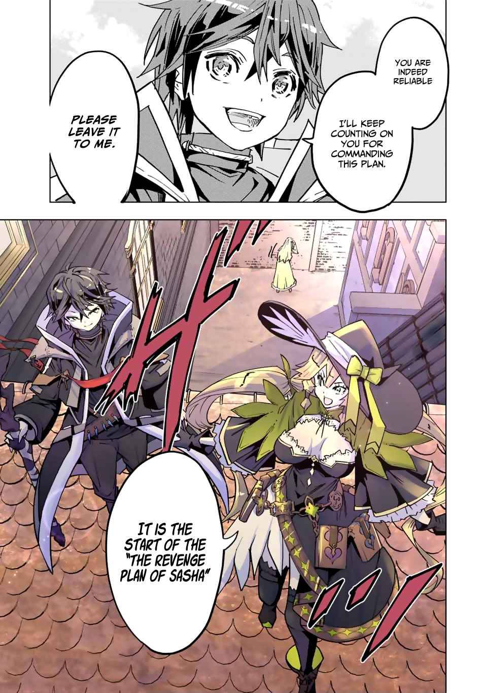 Page 17 of Chapter 26