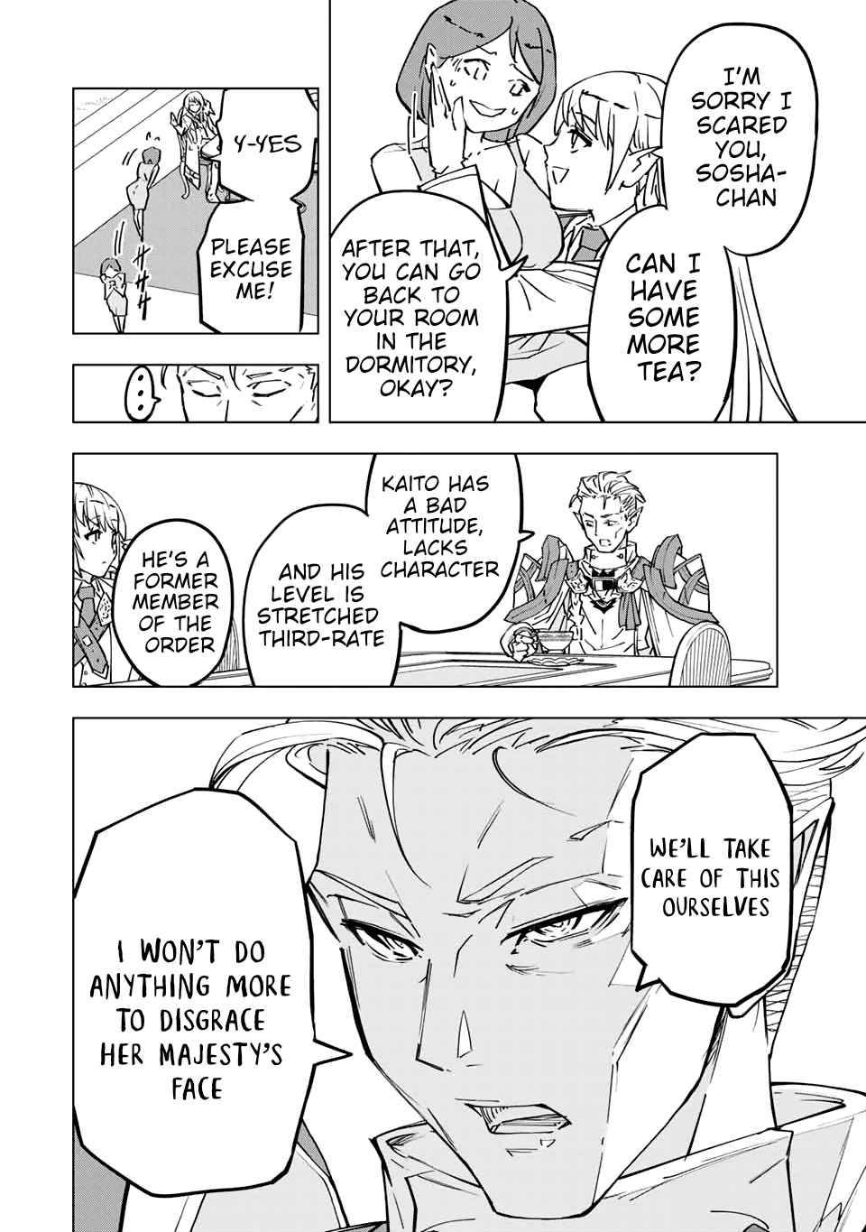 Page 12 of Chapter 27