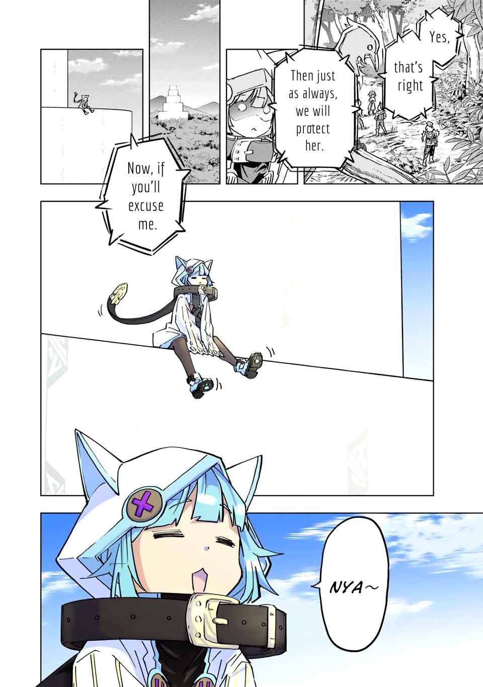 Page 12 of Chapter 28