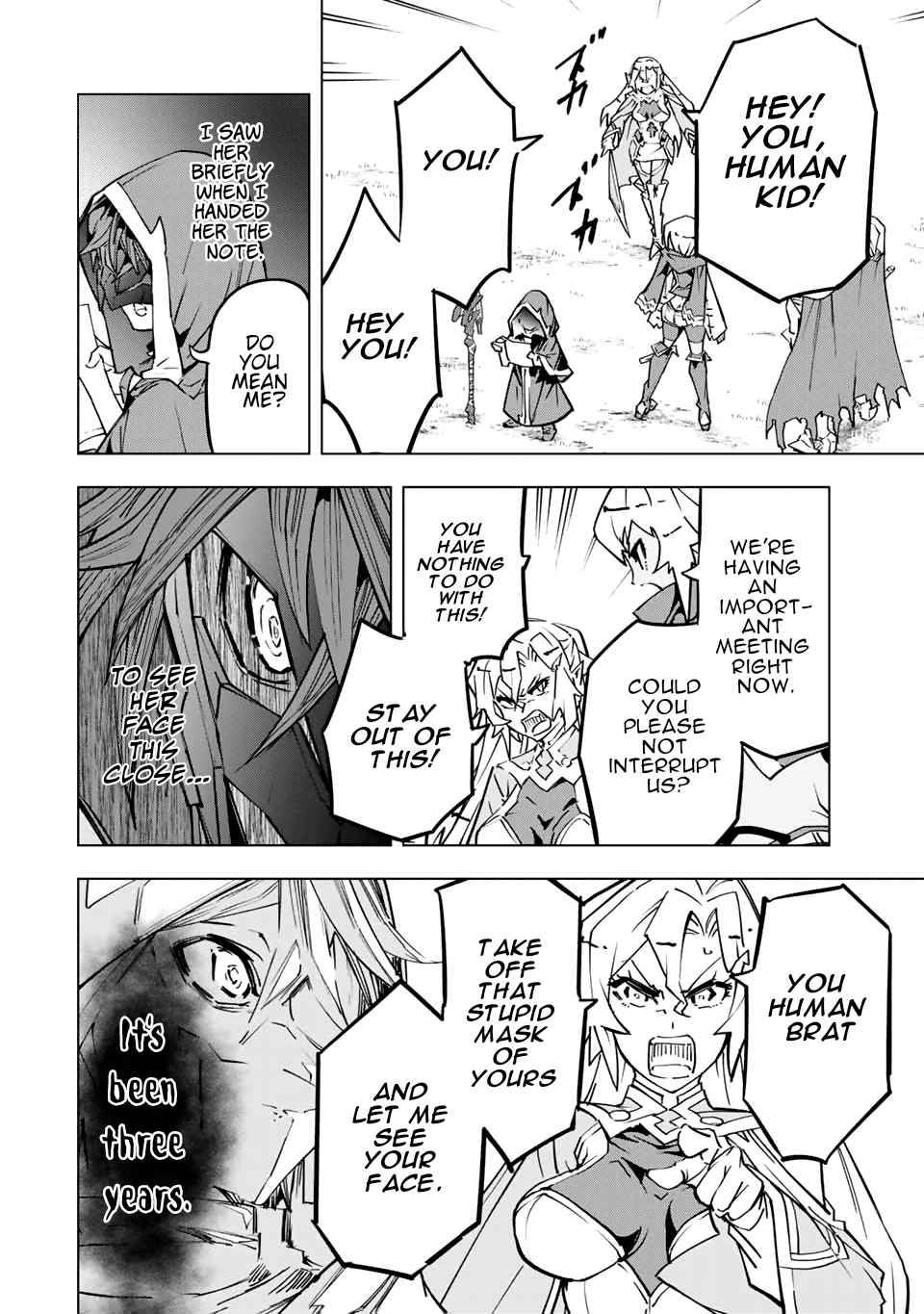 Page 17 of Chapter 29