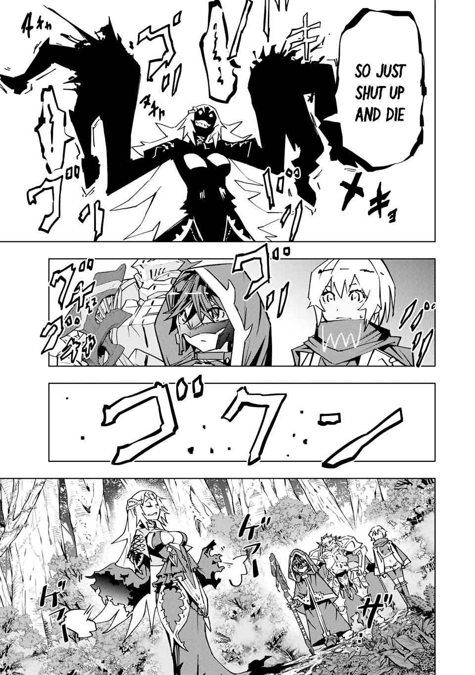 Page 13 of Chapter 30