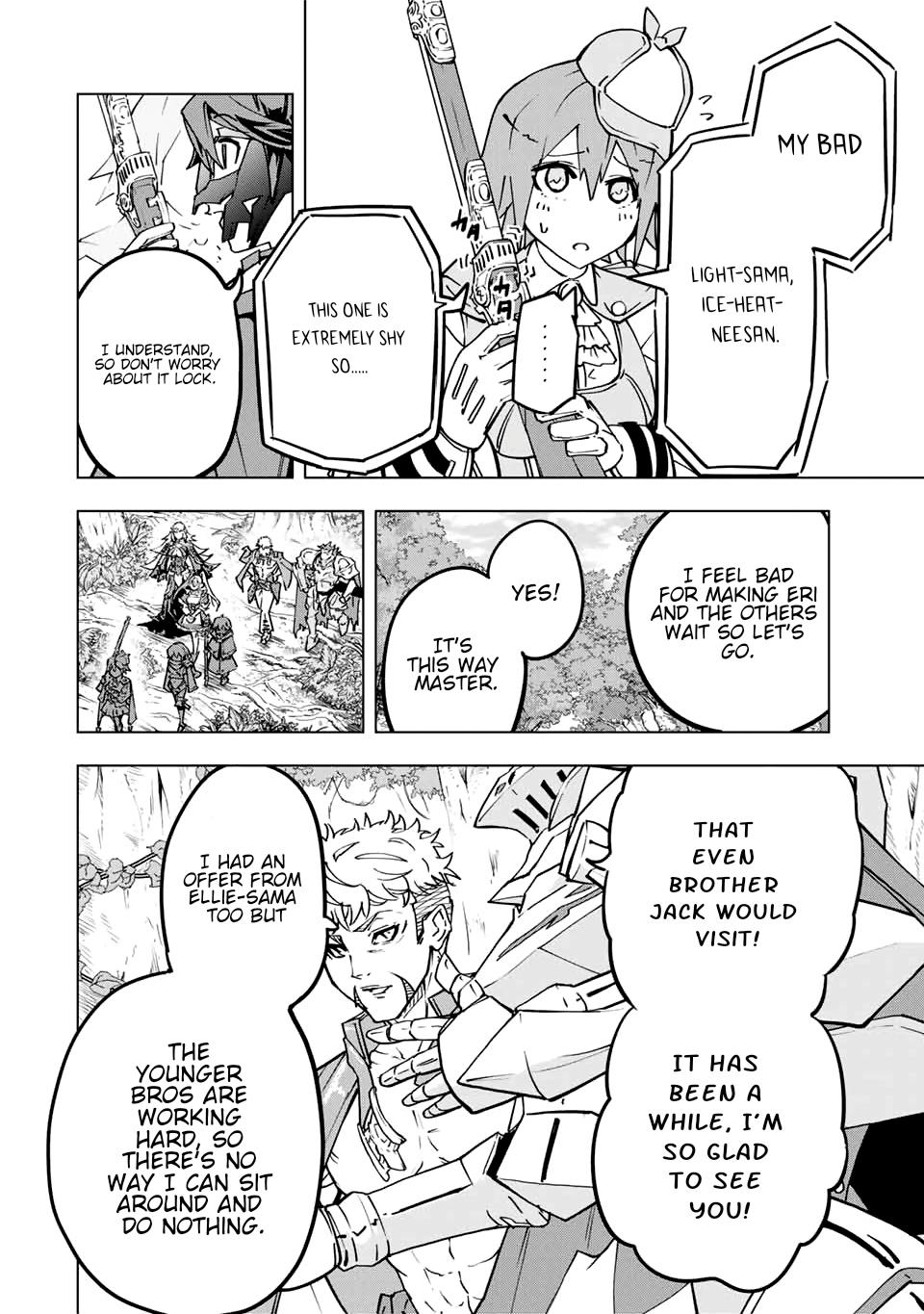 Page 3 of Chapter 31