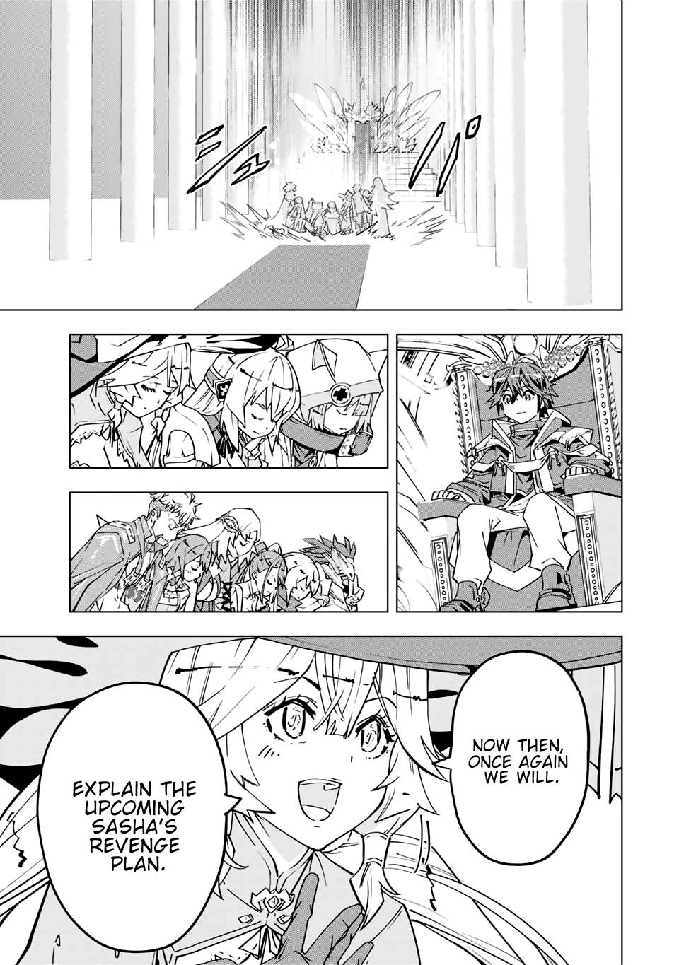 Page 13 of Chapter 31