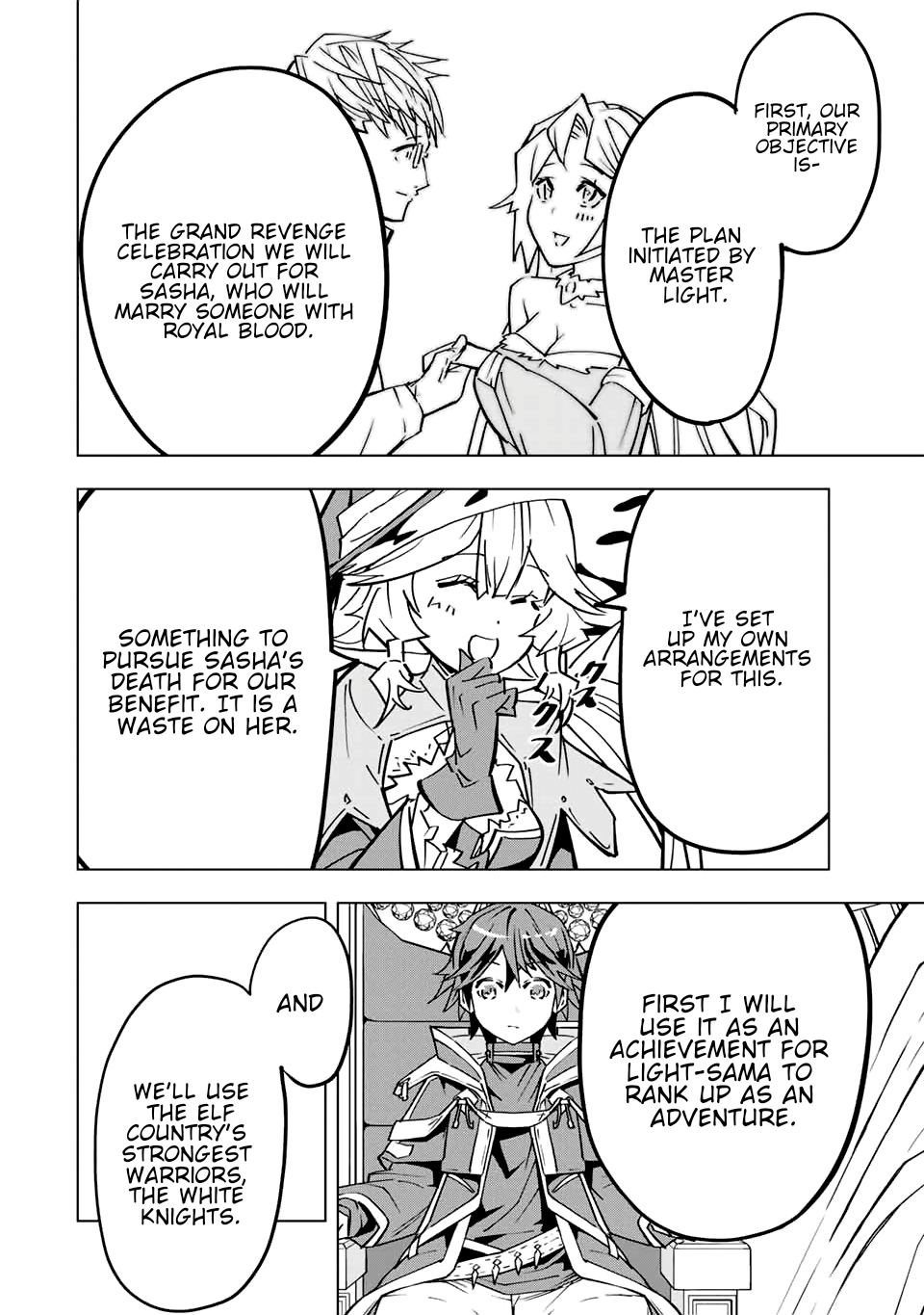 Page 14 of Chapter 31
