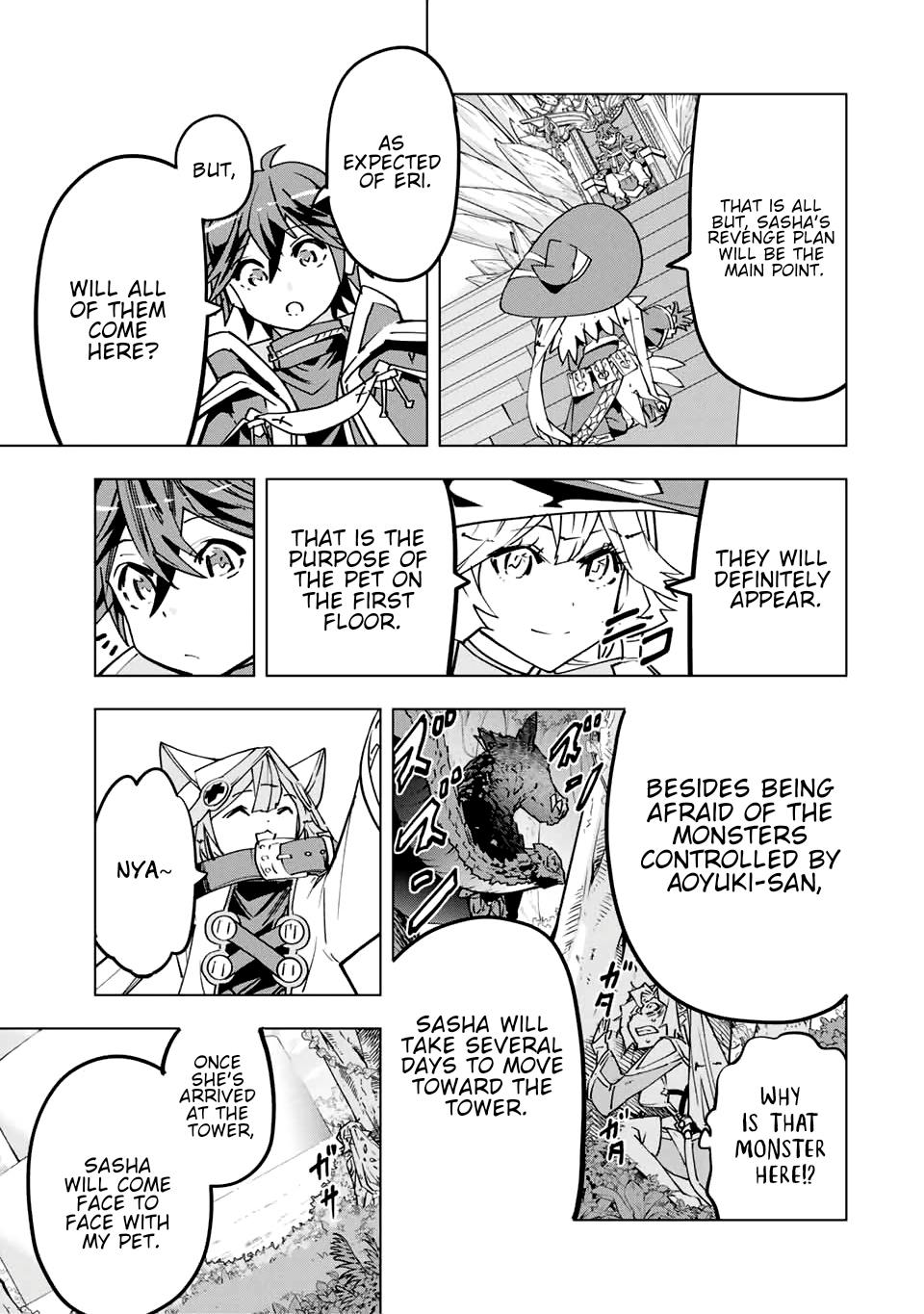 Page 17 of Chapter 31