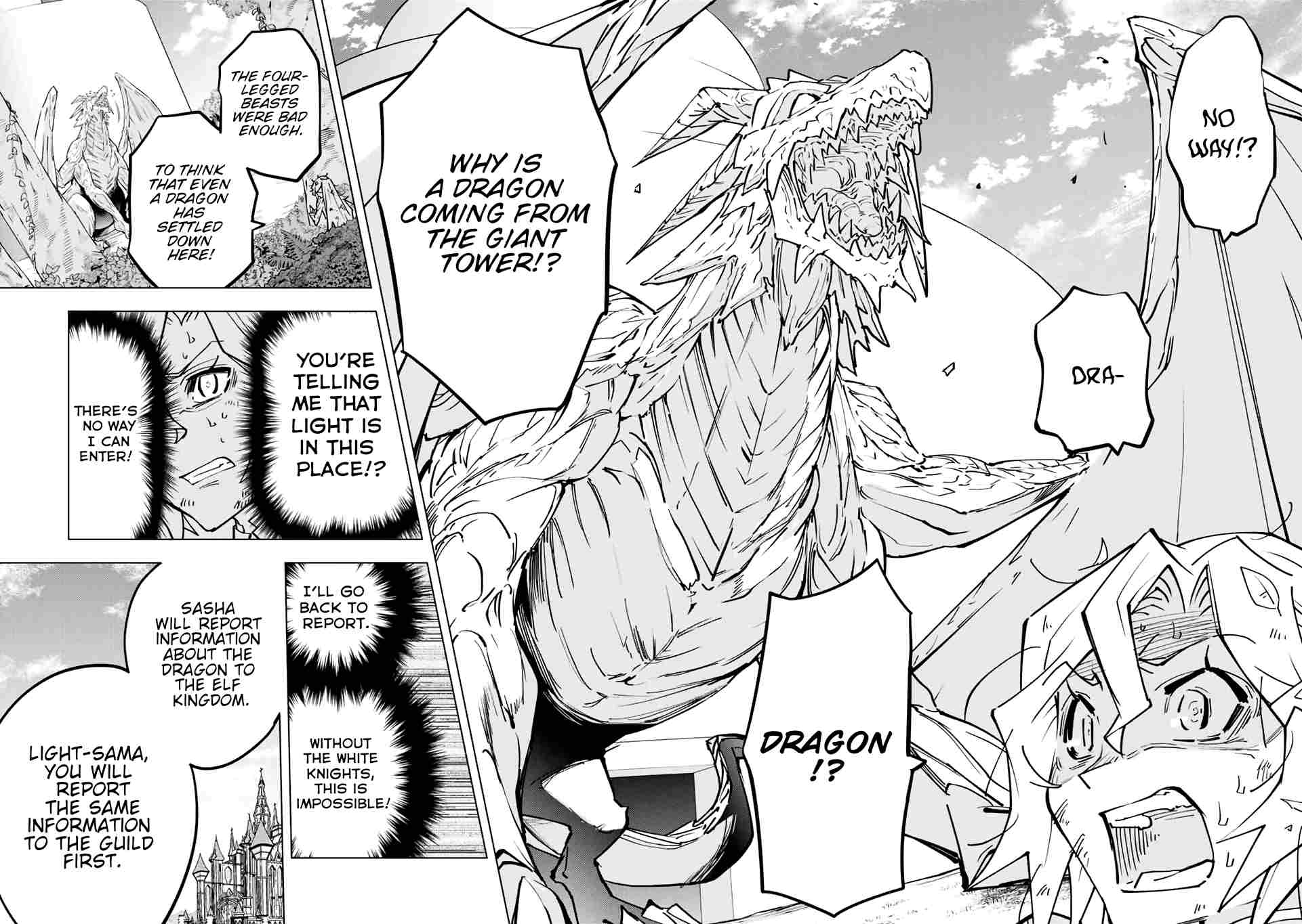 Page 18 of Chapter 31