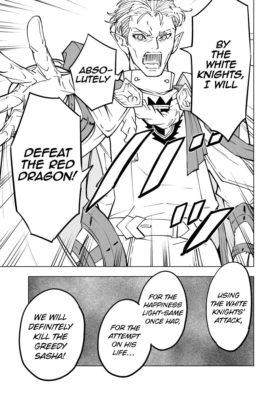Page 22 of Chapter 31