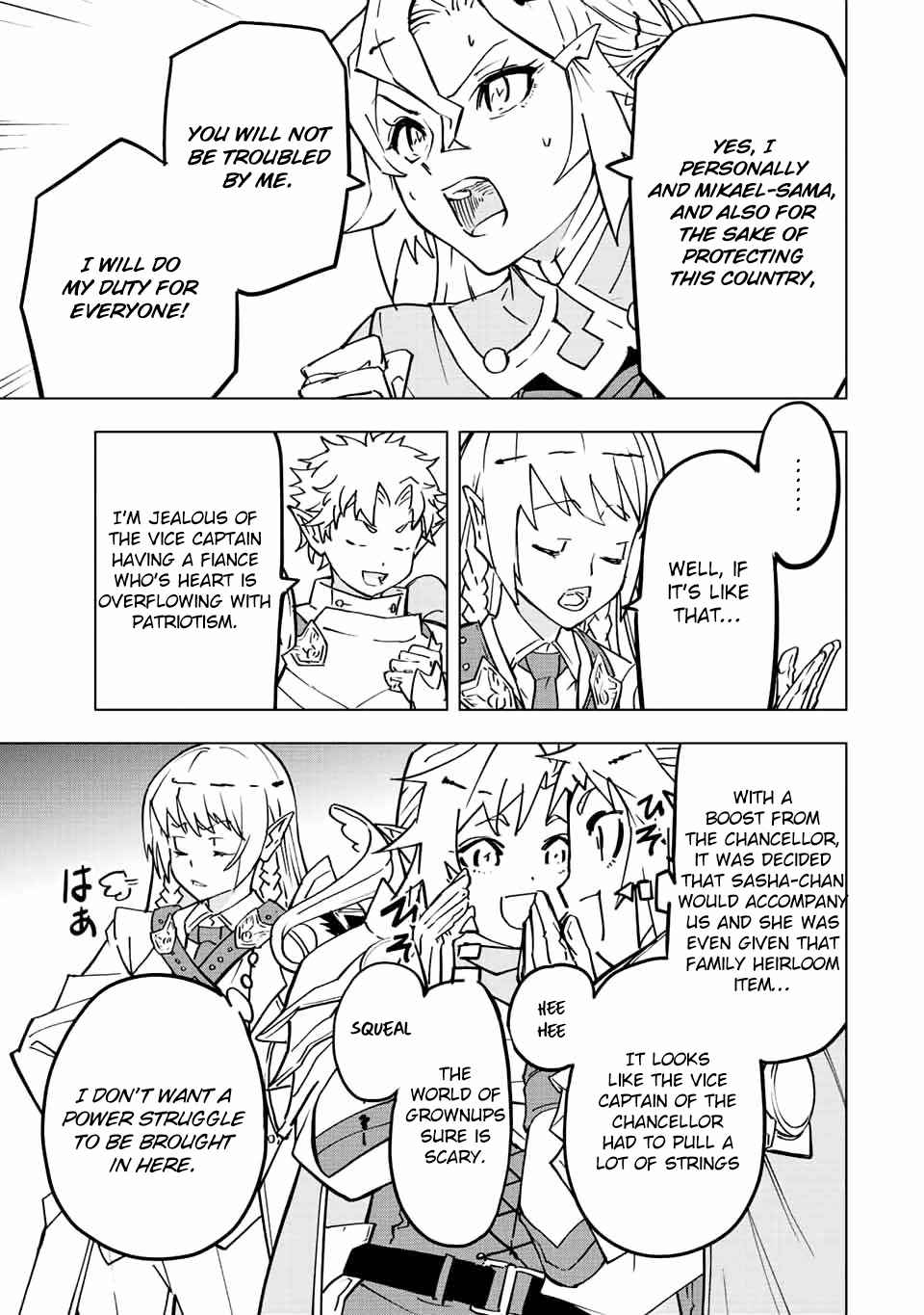 Page 4 of Chapter 32