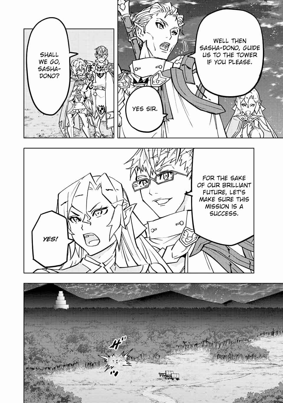 Page 5 of Chapter 32