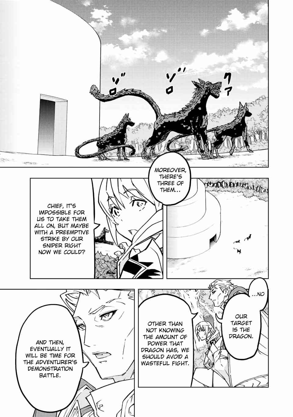 Page 8 of Chapter 32