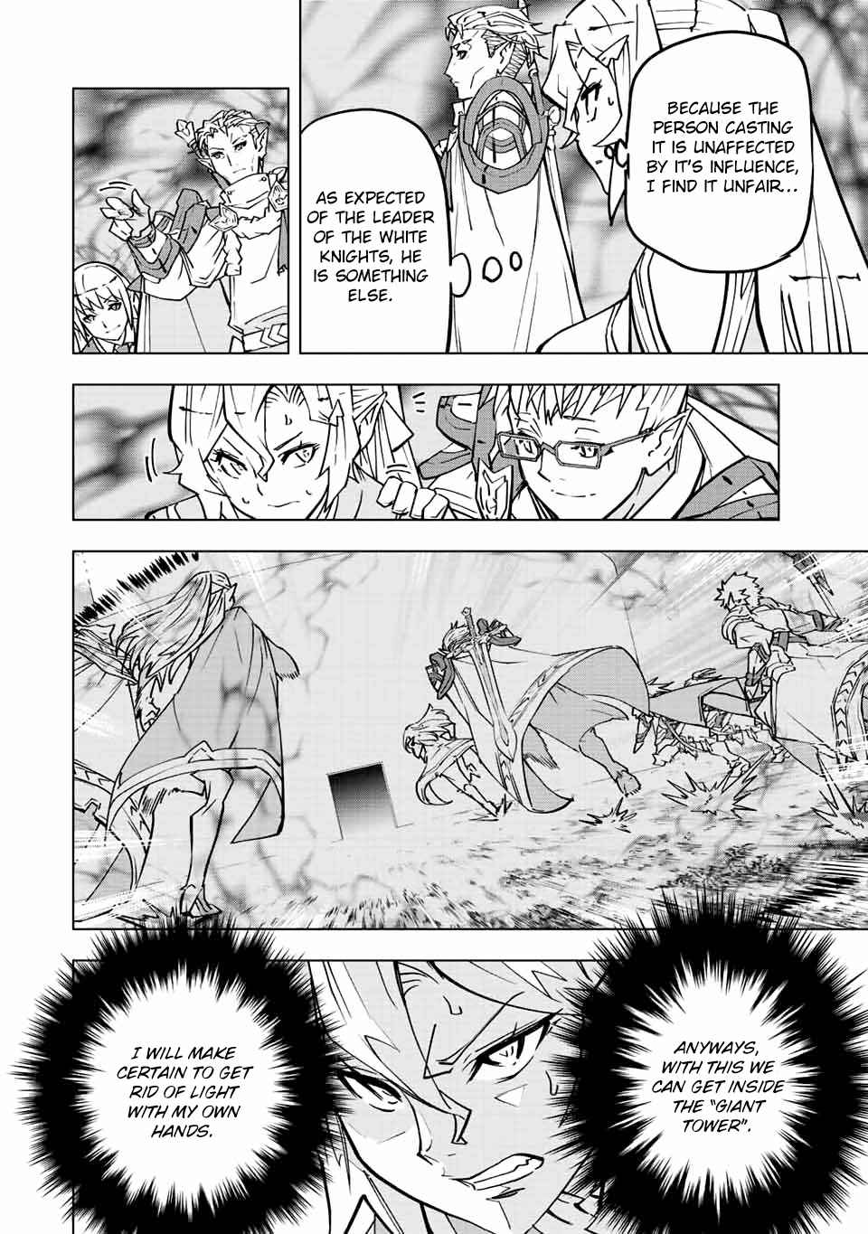 Page 15 of Chapter 32