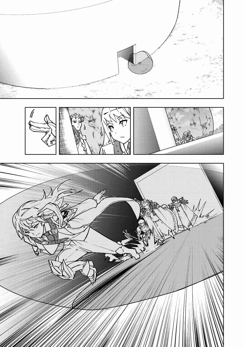 Page 16 of Chapter 32