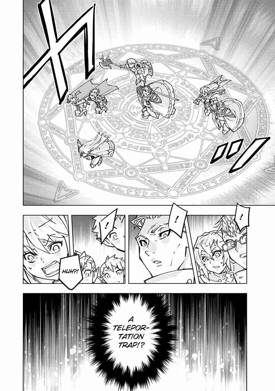 Page 17 of Chapter 32