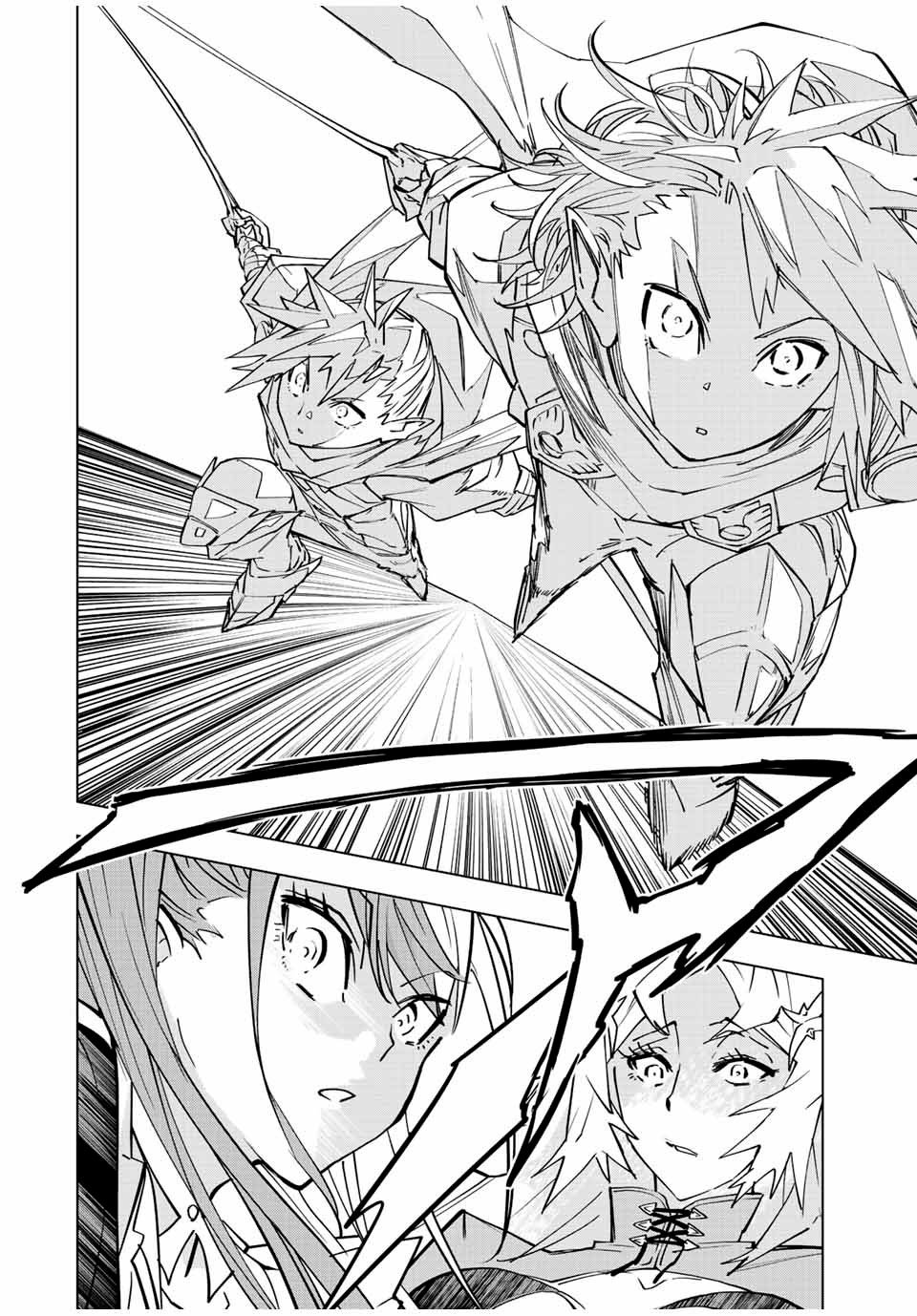 Page 6 of Chapter 33