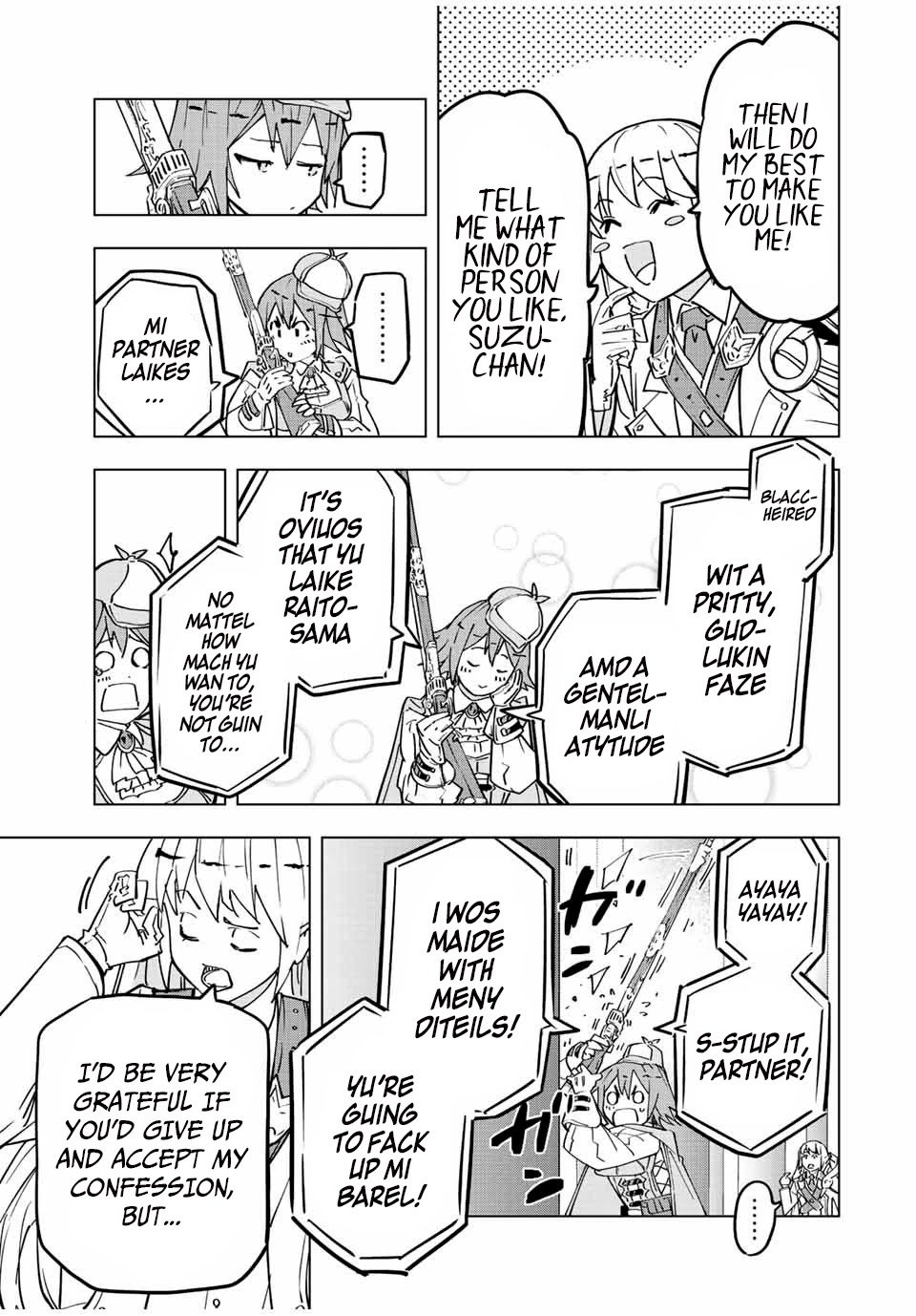 Page 16 of Chapter 33