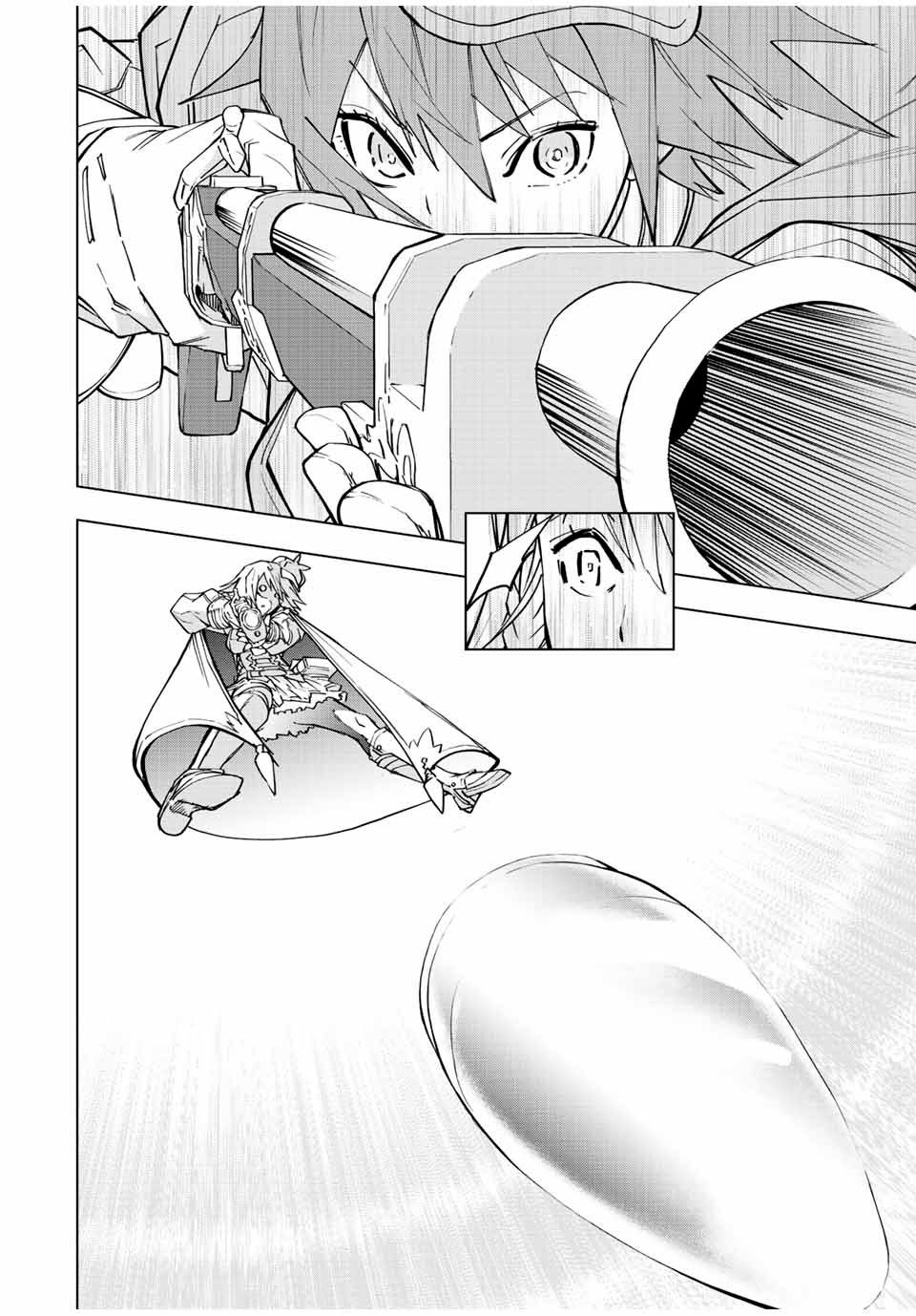 Page 19 of Chapter 33